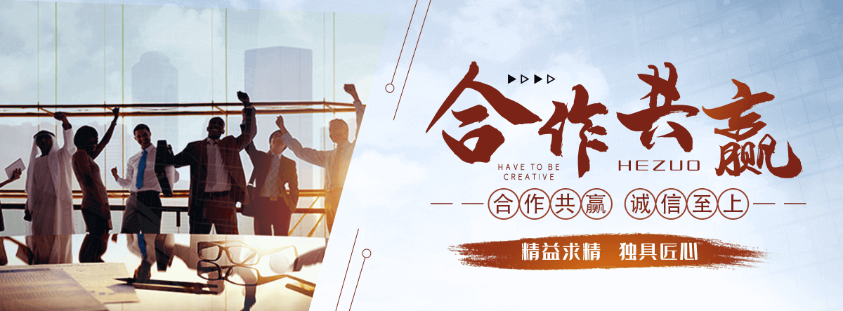 太白专注水泥制品制造与销售，品质保障